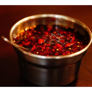 Chili Oil